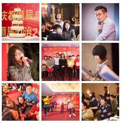 haochen TEN YEARS.jpg