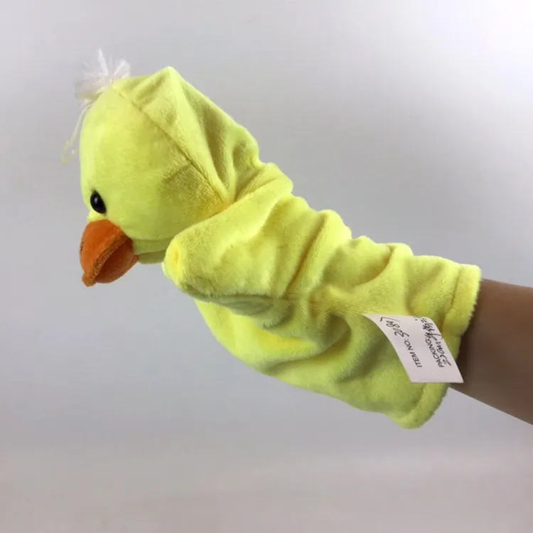 cute stuffed animal duck