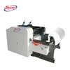/product-detail/thermal-paper-jumbo-rolls-cutting-machine-60442462843.html