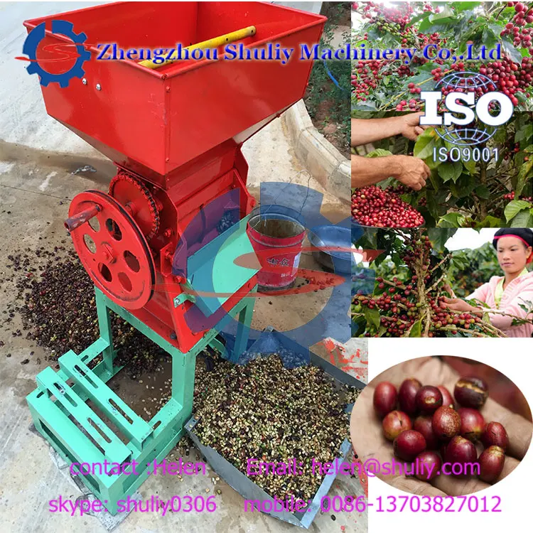 Coffee Bean Pulper/ Coffee Pulp Machine/ Coffee Bean Pulping Machine