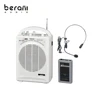 Berani BA-120U Wireless tour guide system Portable wireless pa amplifier