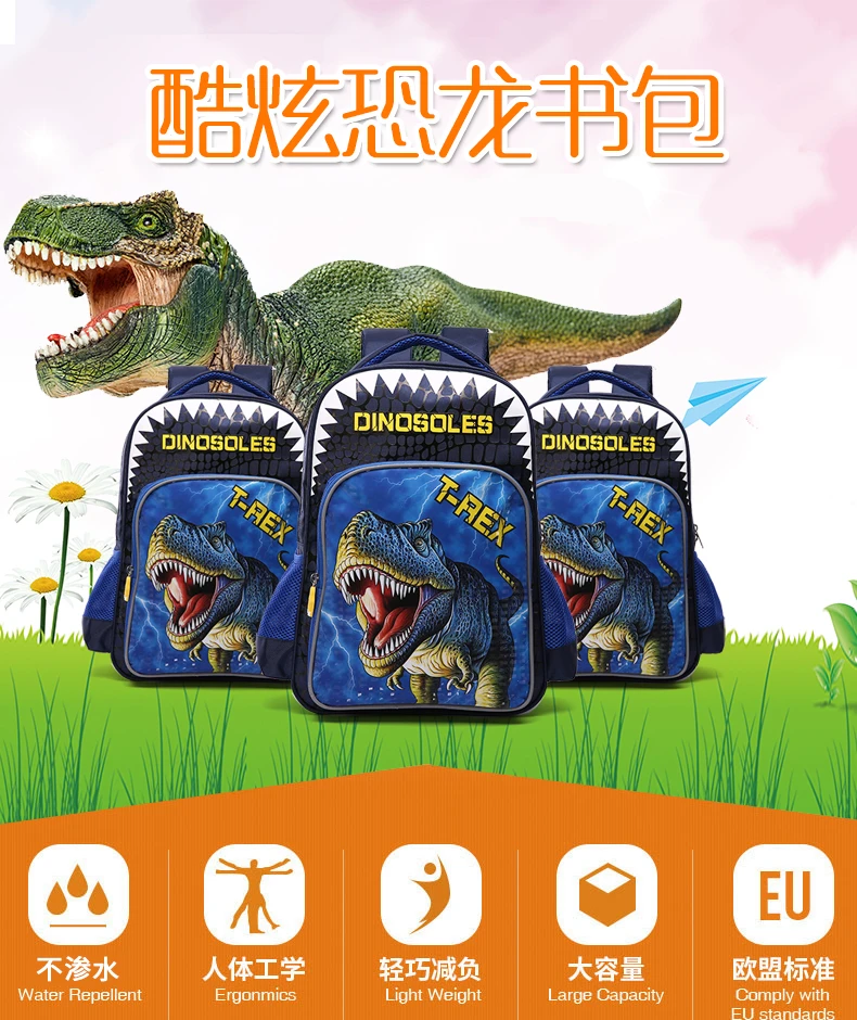 Dinosoles Merek Anak Dinosaurus Ransel Hewan Pola Utama Sekolah