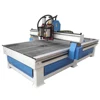 NC-W2040 hot sale cnc woodworking machine with vacuum table