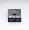 Mini 2 x 1 hdmi switch with full HD 3D 1080p,factory supply