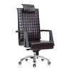 cheap cream leather computer high quality chairs plush executive office chair