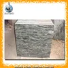 Haobo Granite cheap floor tiles