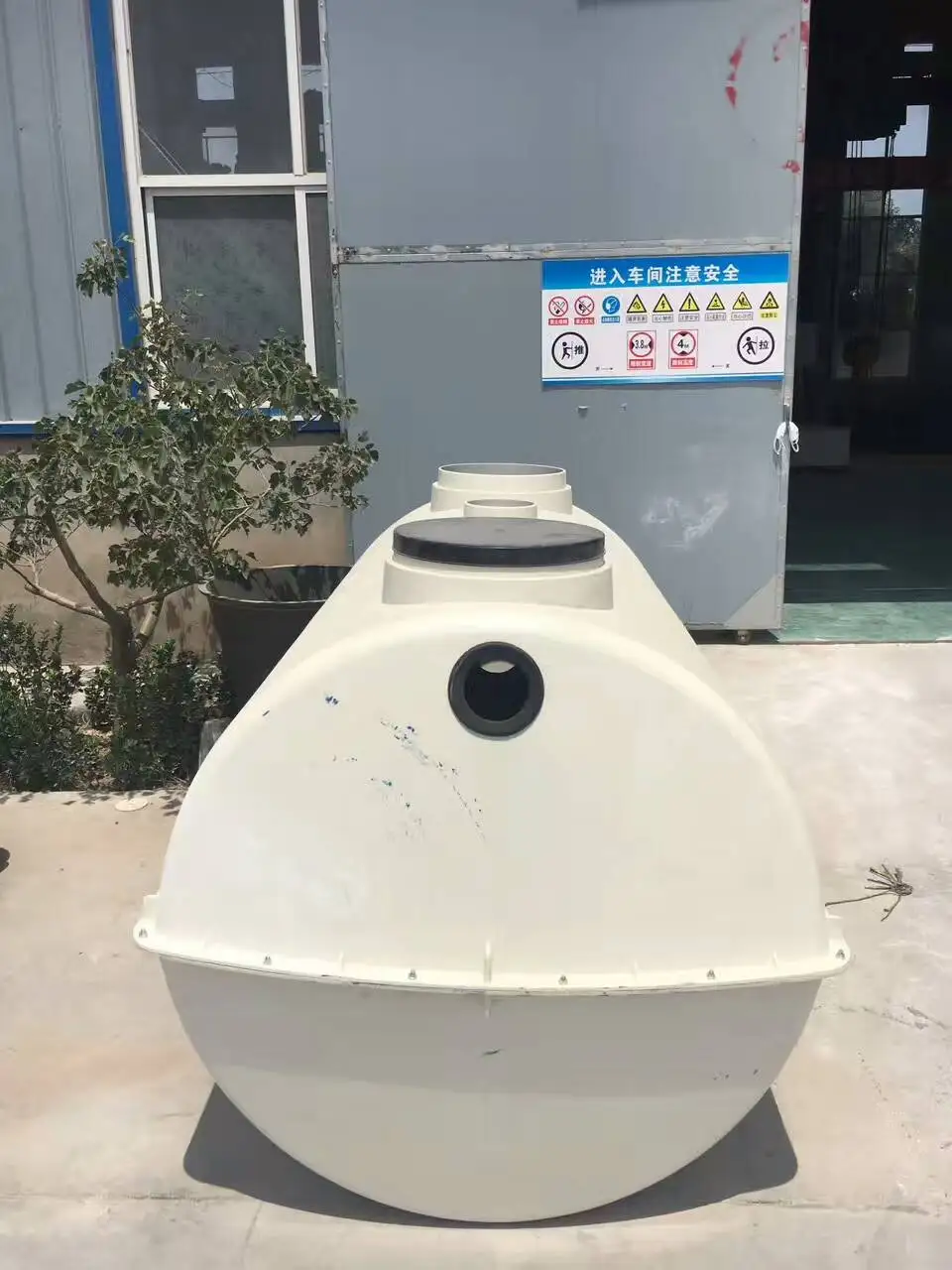 2019   low price Fiberglass FRP Septic Tank for wastewater treatment