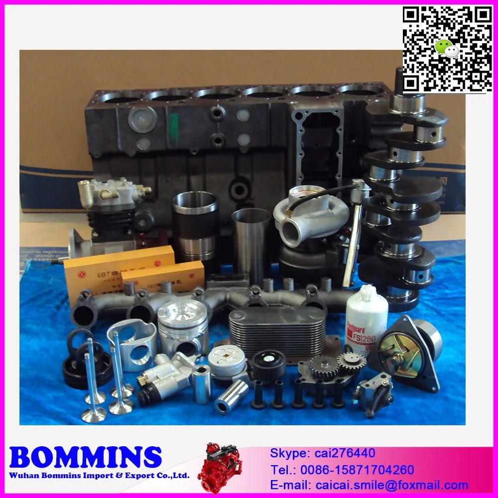 Engine Parts1