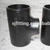 GOST 17378 standard carbon steel equal tee sch40 pipe fitting