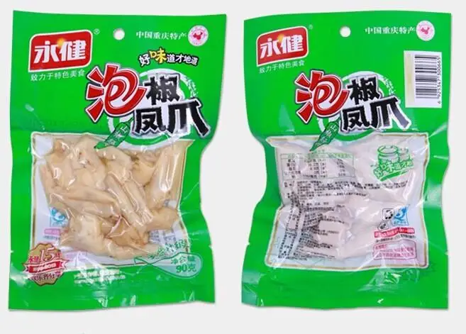 Ecofriendly Plastic Vacuum Food Packaging Bag/Grocery Bag