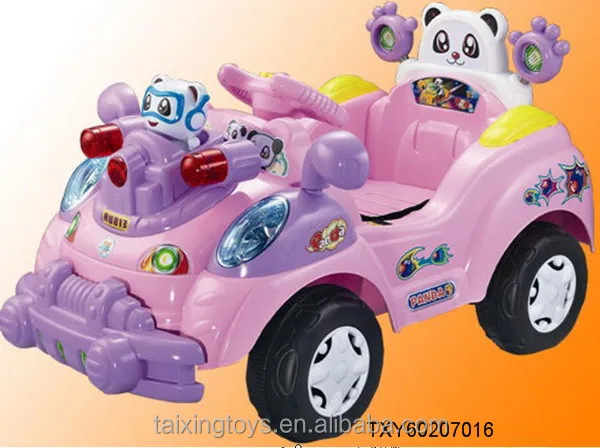 Kids Battery Panda Ride On Car With 