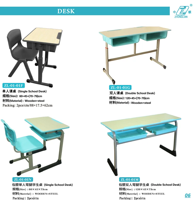 School Chair Adjustable Designed Cheap School Furniture Home Plastic Student Chair Classroom