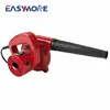 600W Computer Car Dust Leaf Grass Garden Yard Hand Held Electric Air Blower