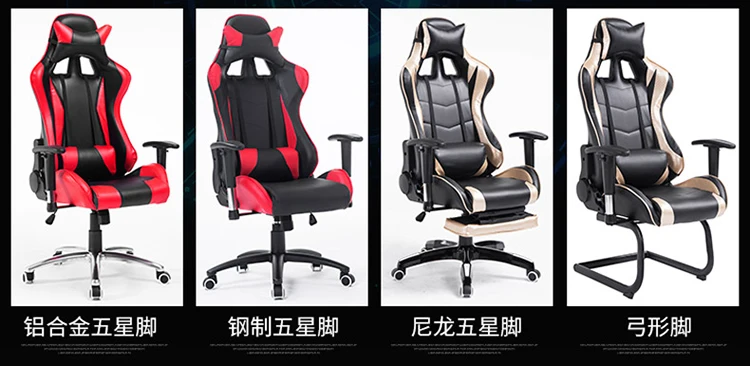 chair gaming racing