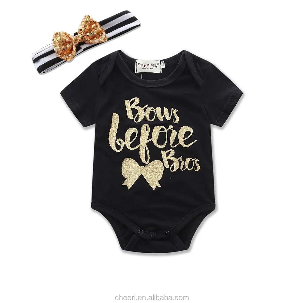 top quality baby clothes