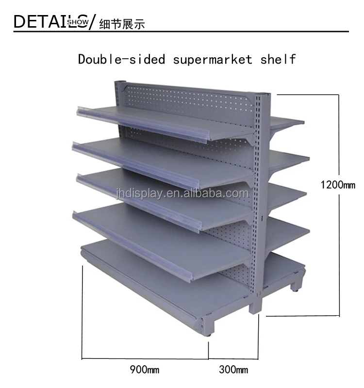Metal 5 Layers Used Supermarket Shelves Shop Racks Grocery Store