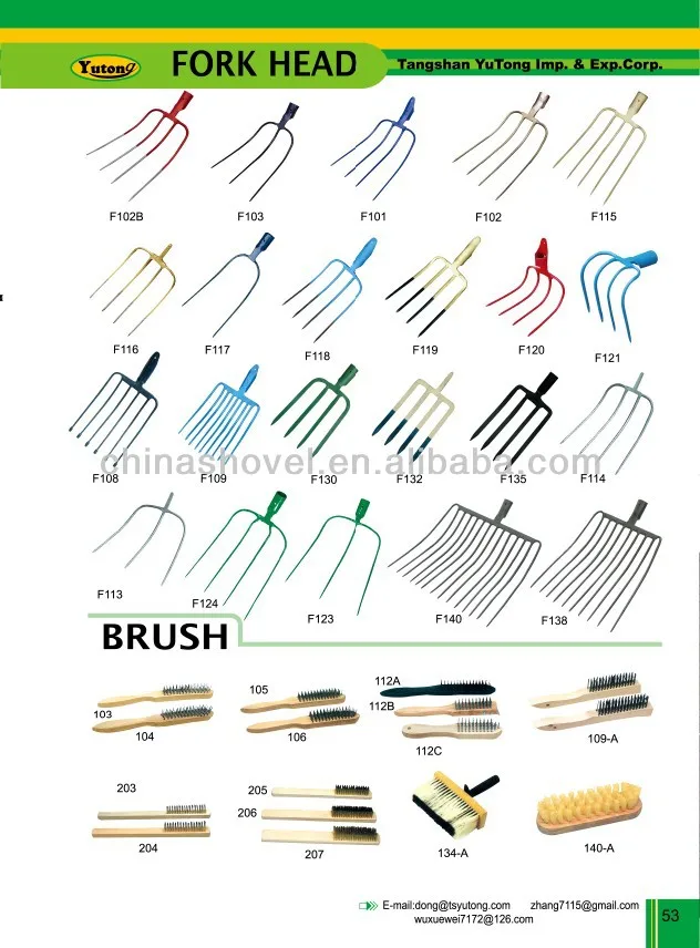 53fork head wire brush.jpg