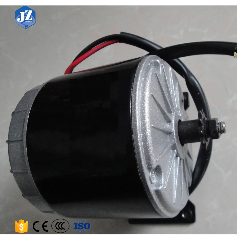 Wenzhou Factory Wholesale Motor My1016 350 Watt Dc Motor Buy Motor My