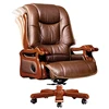 Office Master Chair Healthy Back Multi Function Executive Boss Chair