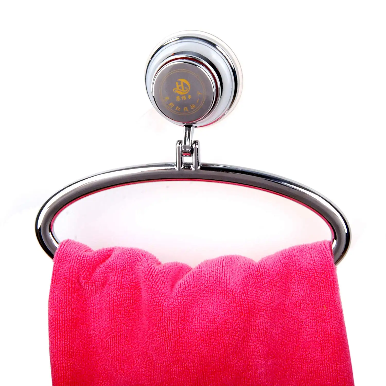 Cheap Suction Cup Towel Bars, find Suction Cup Towel Bars deals on line