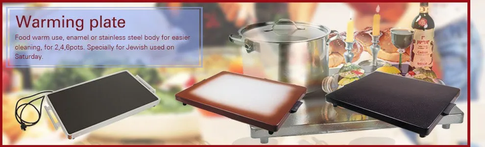 warming plate