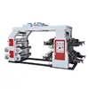 NEW DESIGN 4 COLOR flex printing machine