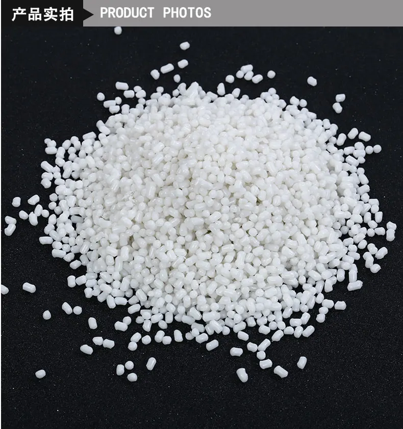 
[HU YANG PLASTIC]2017 The Best TPR Pet Toy Transparent For Thermoplastic Rubber/TPR 
