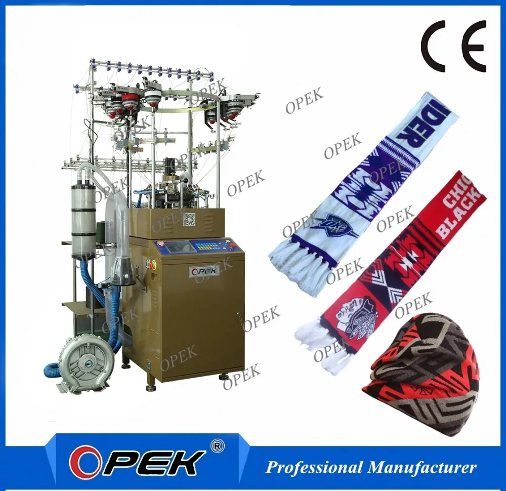 Seamless Knitting Machine Underwear Making Professional Textile Machine