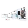 high quality UV ink and UV lamb drying system offset press cup printing machine