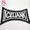 Complete Specifications woven custom cloth patch design