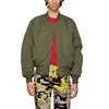 Hot Selling Winter Clothing Series Sage Green Zip Up Top Quality Blank Suede Bomber Jacket Men