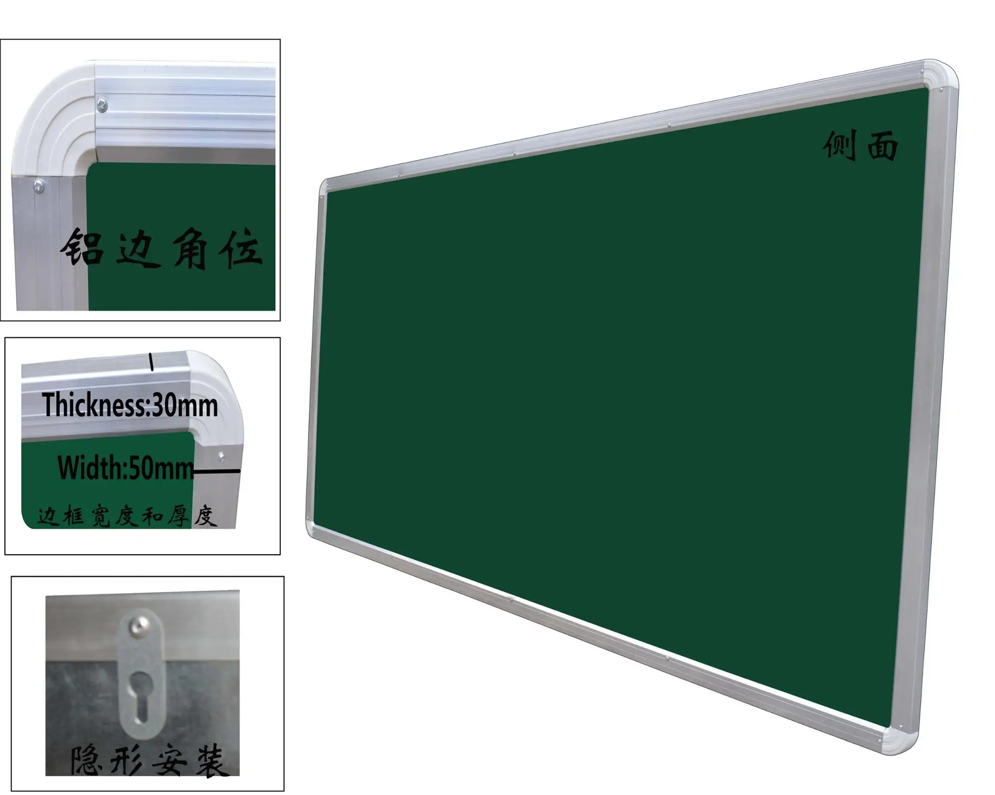 Wholesale price school classroom teaching chalk green board
