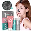 blackhead remover bioaqua 3 stages to korean cosmetics face, face acne blackhead mask charcoal sheet mask 60g