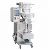 Shanghai High Quality Automatic jute bag making machine vertical packing machine biodegradable plastic bag making machine
