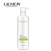 Professional oil control shampoo pure vitamin e/vitamin B5 anti hair loss bright and zero burden shampoo for men and women