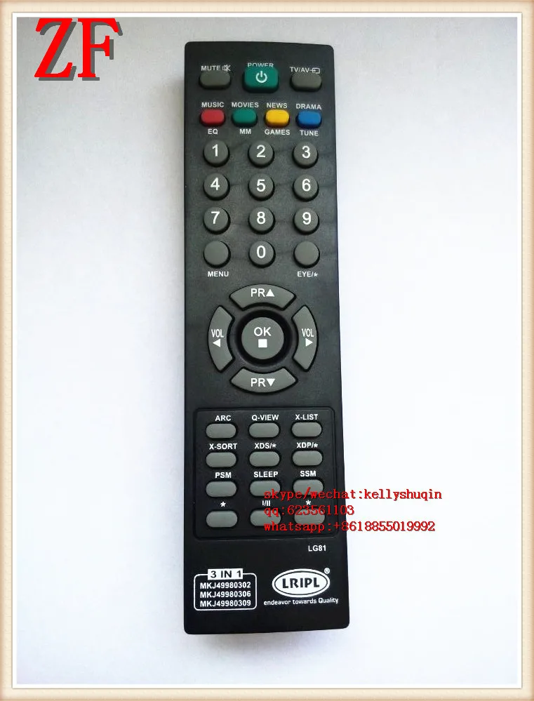 Indian Remote Control Rr Quality Remote Controls Dish Home Learning