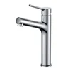 /product-detail/made-in-china-bathroom-wash-basin-faucet-60837279452.html
