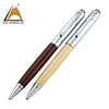 Silver Metal Matching Brown Color Maple Wooden can be tailor-made logo ballpoint pen high grade wooden ball pen