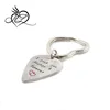 I PICK YOU ALWAYS & FOREVER Guitar Pick Metal Keychain Useful Birthday Gift for Wife Husband Boyfriend Girlfriend