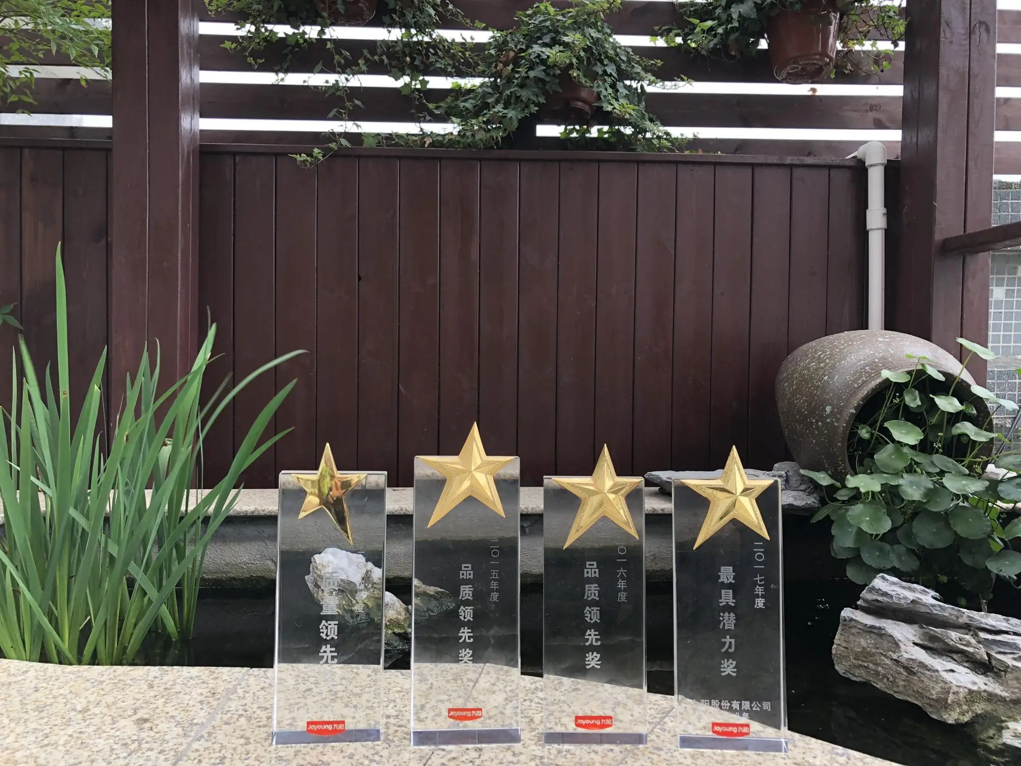 QQ20180521143945.jpg