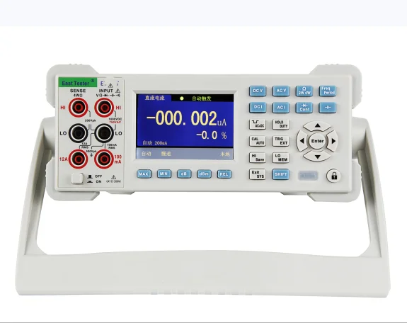 et1241b 中国原装 rms 台式模拟数字万用表