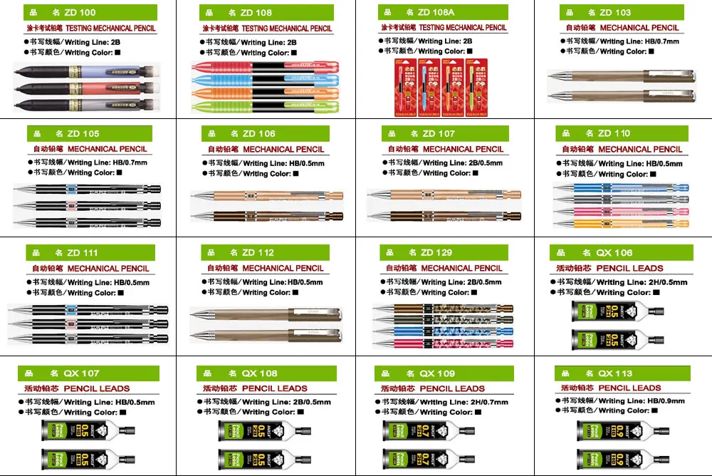 HB 0.5 for korean mechanical pencil , multi color auto pencil
