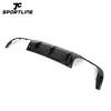 Carbon Fiber Rear Diffuser for Mercedes New W204 C63 2012