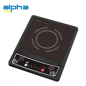 induction cheapest price