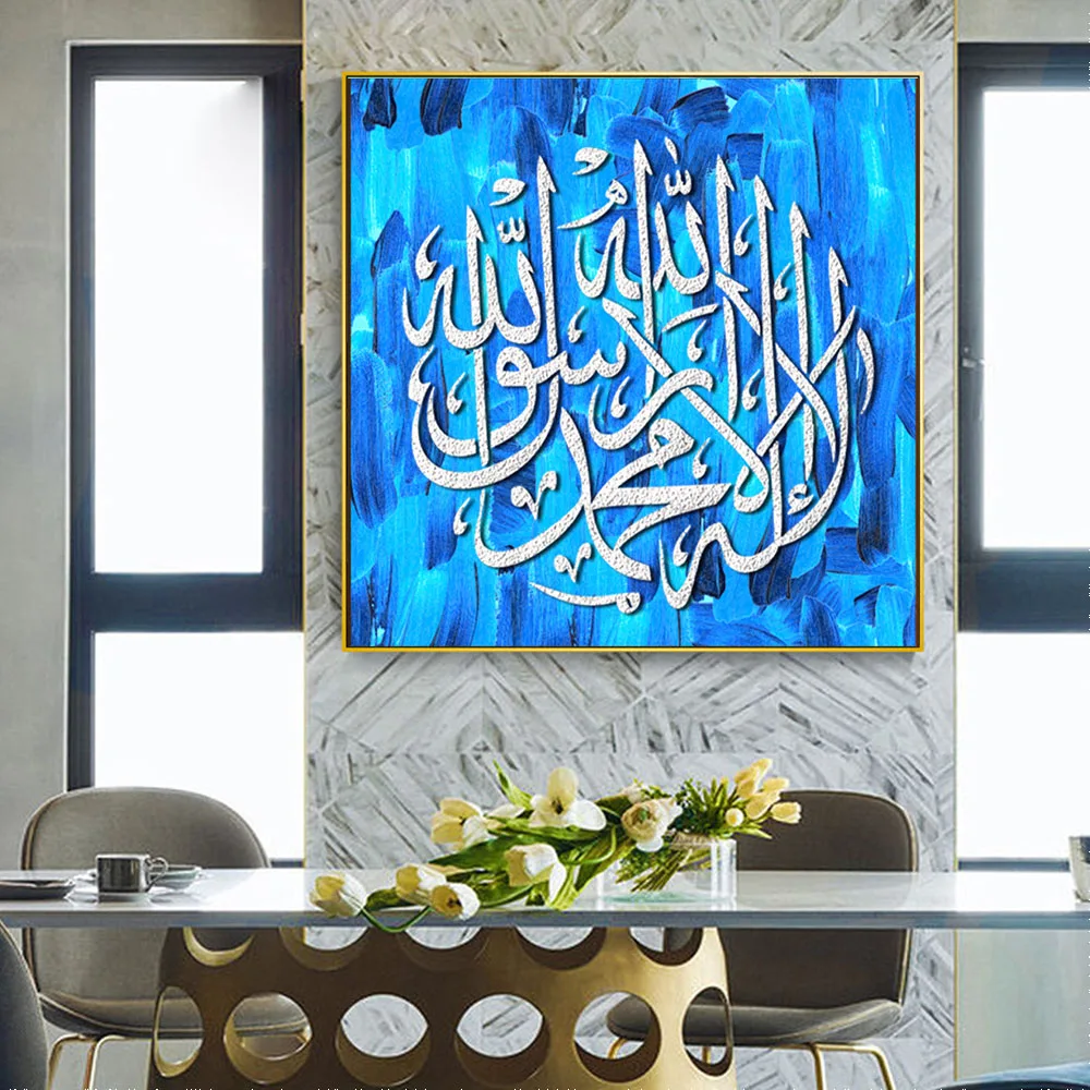 calligraphy paintings designs