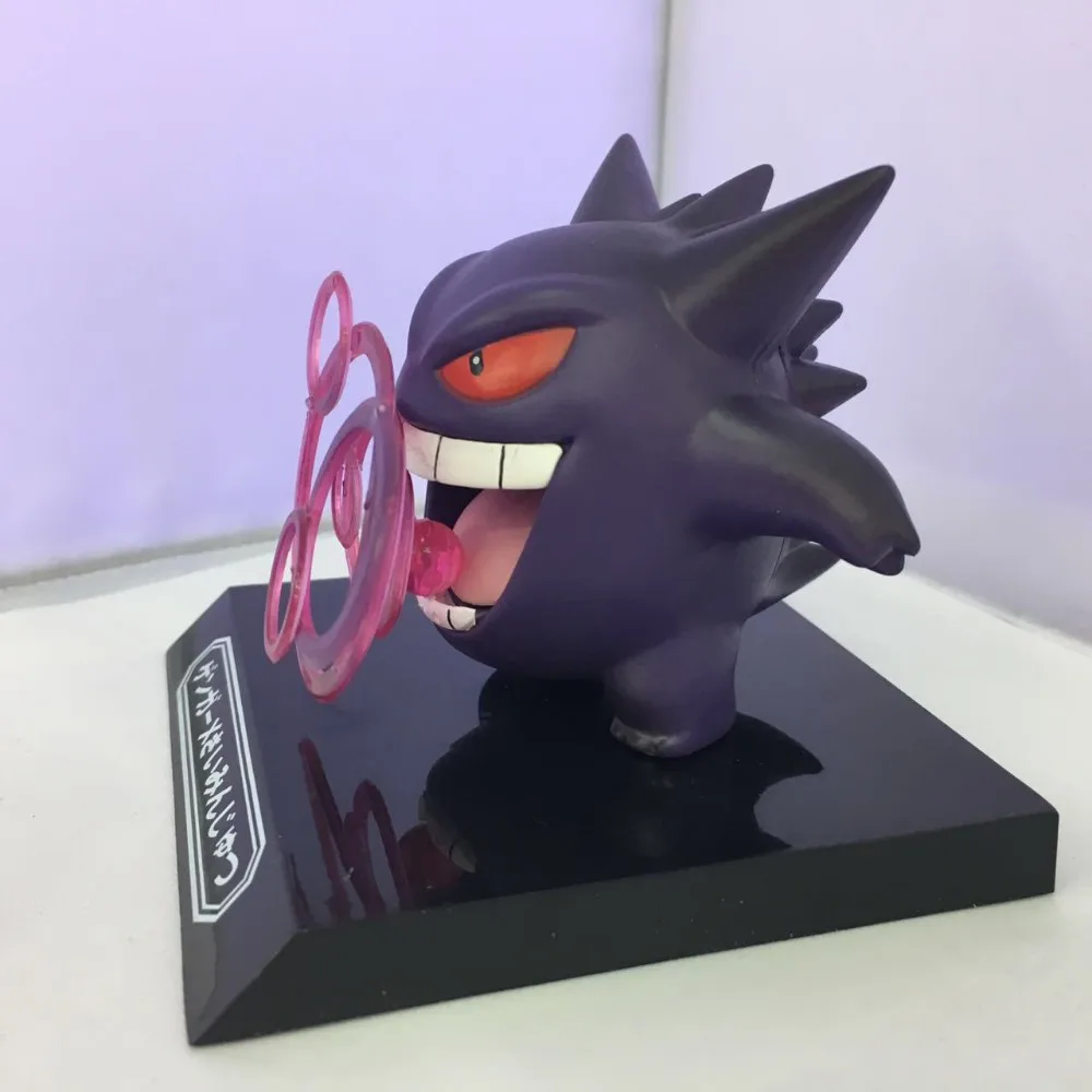 gengar lego set