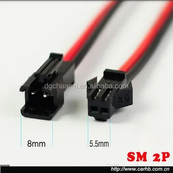Sm 2p разъем