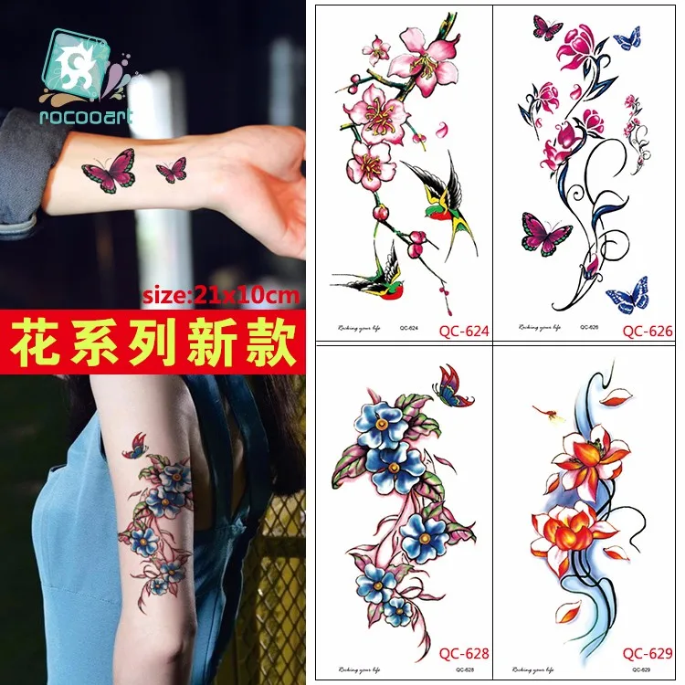 新 Arrvial 17 Fashional の蓮の花デザイン蝶ボディ一時的な偽のタトゥーステッカー Taty アーム胸鎖骨 Buy 花タトゥー のデザイン 17 蓮の花のタトゥーのデザイン 新花デザイン Product On Alibaba Com