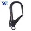 Big Opening Aluminium alloy Snap Hook