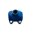 ductile cast iron pipe fitting tapping saddle clamp for PVC pipe/ PE pipe